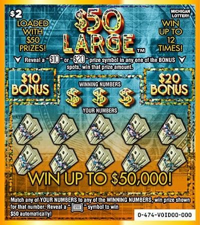 $50 Large scratch-off ticket
